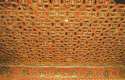 File:Ceiling.gif