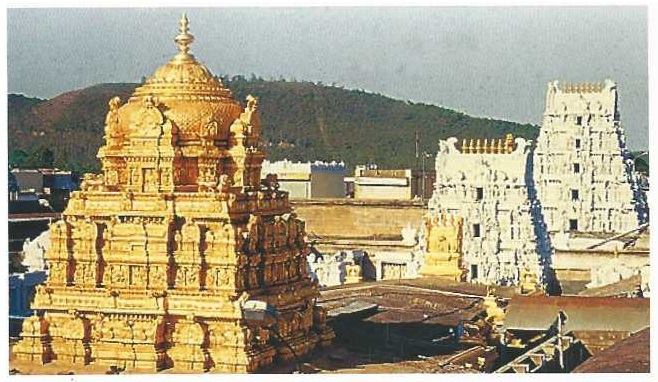 File:Tirumala-Tirupati.jpg