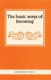 The basic ways of knowing273 medium.jpg