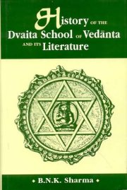 History of the dvaita school of vedanta and its literature322 medium.jpg