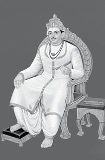 Basaveshwara.jpg