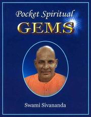 Pocket spiritual gems swamisivananda medium.jpg
