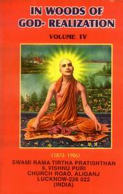 In woods of god realization vol4 medium.jpg