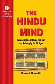 The hindu mind fundamentals of hindu religion and philosophy for all ages medium.jpg