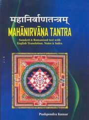 Mahanirvana tantra pushpendrakumar medium.jpg