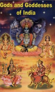 Gods godesses of india bk chaturvedi medium.jpg