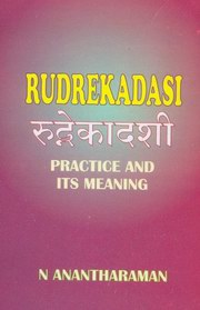Rudrekadasi medium.jpg