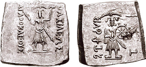 File:Agathocles Indo-Bactrian coin.jpg