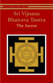 Sri vijnana bhairava tantra the ascent medium.jpg