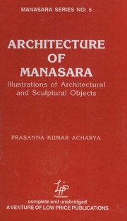 Arch of manasara 5 large.jpg