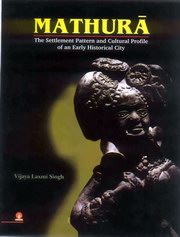 Mathura medium.jpg