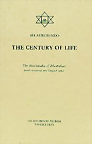 Sri aurobindo the century of life 1 medium.jpg