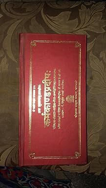 810HOkNApEL. SY385 .jpg