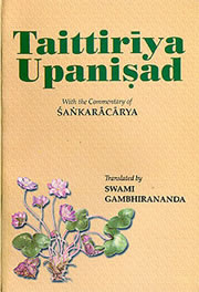 Taittiriya upanisha medium.jpg