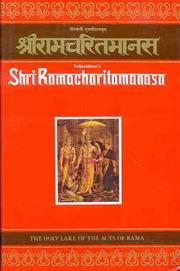 Sri ramacharitamanasa the holy lake of the acts of rama rc prasad medium.jpg