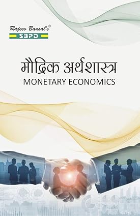61ue9a7nNVL. SY425 .jpg