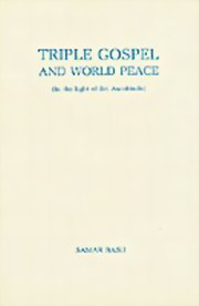 Srima spt triple gospel and world peace medium.jpg