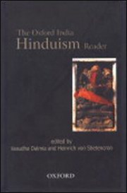 The oxford india hindusam reader large.jpg