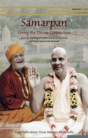 Samarpan living the divine connection 2013 medium.jpg