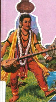 File:Nārada carries oil pitcher on his head.jpg