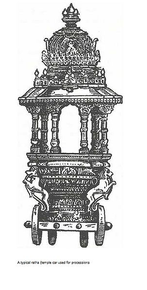 File:Rath.jpg