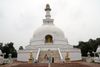 Buddha's ashes Stupa, Vaishali, Bihar