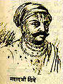 Thumbnail for version as of 15:44, 14 December 2012