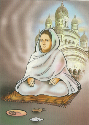 Rani Rasmani.png