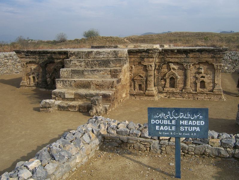 File:Taxila.jpg