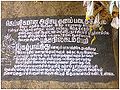 Thumbnail for version as of 04:36, 2 August 2010
