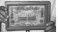 Thumbnail for version as of 12:02, 14 April 2010