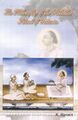 Thumbnail for version as of 23:23, 12 January 2025