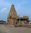 Brihadeeswarar Temple