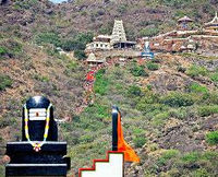 Trikoteswara Swamy Kotappakonda Temple at Kotappakonda, A.P., India