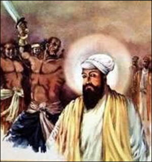 Guru Tegh Bahādur agreed to face death rather than give up his religion..png