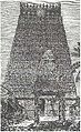 Thumbnail for version as of 16:14, 27 December 2013