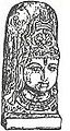 Thumbnail for version as of 11:48, 26 December 2013