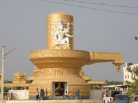 Kanchika Cherla Temple at Shivalayam of Paritala, A.P., India