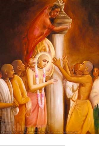 File:A lady devotee of Jagannatha.png