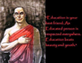 Thumbnail for version as of 10:39, 6 August 2025
