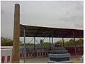 Thumbnail for version as of 05:51, 20 July 2010