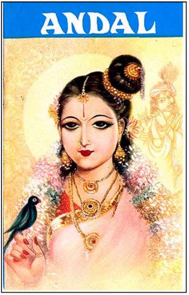 File:Andal.png
