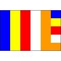 Thumbnail for version as of 05:50, 20 November 2019