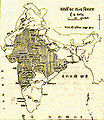 Thumbnail for version as of 15:42, 14 December 2012