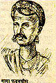 Thumbnail for version as of 15:46, 14 December 2012