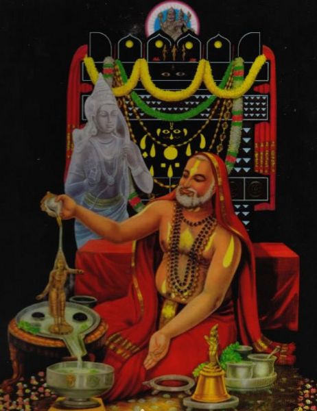 File:Sri Guru Raghavendra-image.jpg