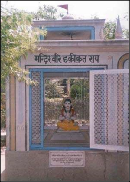 File:Temple of Hakikat Rai Puri.png