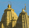 Thumbnail for version as of 16:43, 2 January 2013