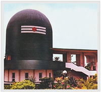 Sarveshwara Dhyana Nilayam Temple at Tamaraipakkam, Tamilnad, India